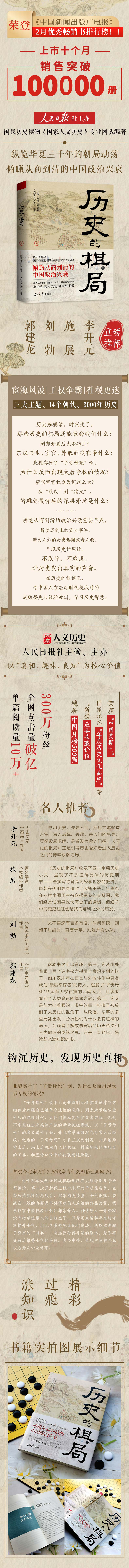 1721920109352319.jpg 详情1.jpg