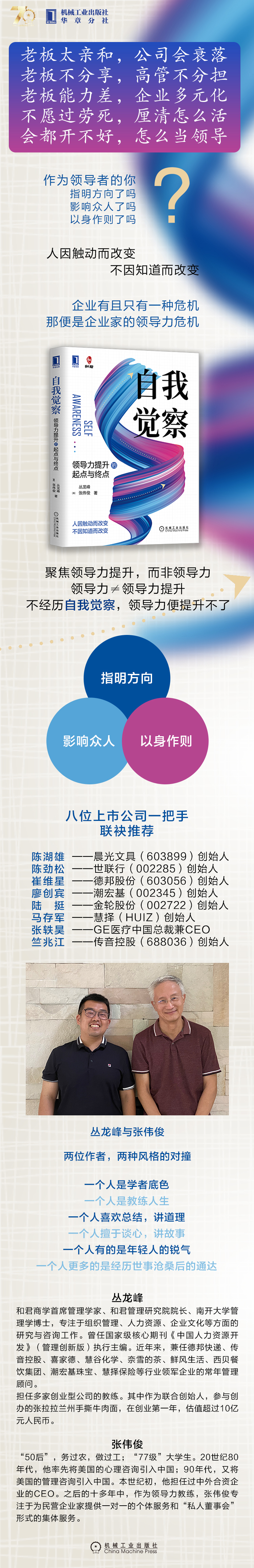 1722066796330954.jpg 详情2.jpg