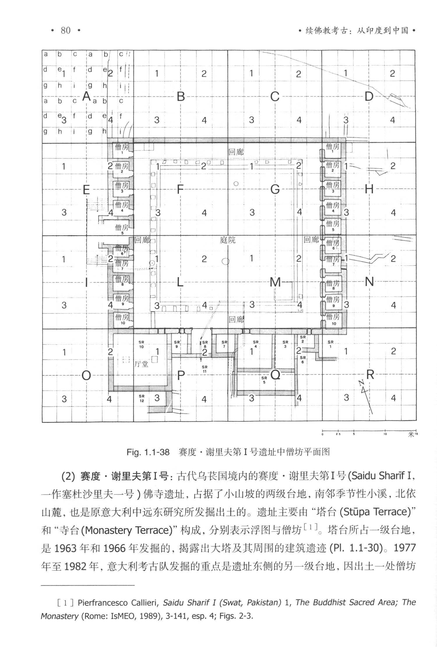 1722093563942473.jpg 详情5.jpg