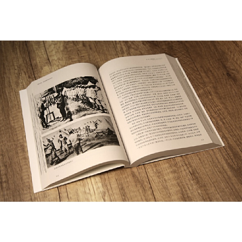 2024新書推薦：照鑑【晚清、北洋、民國】歷史影像背後的歷史（全三冊）