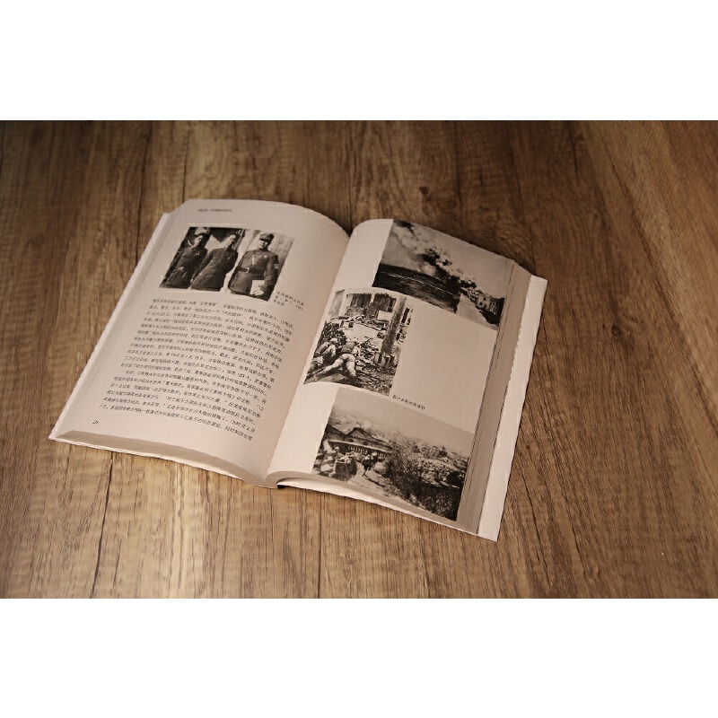 2024新書推薦：照鑑【晚清、北洋、民國】歷史影像背後的歷史（全三冊）