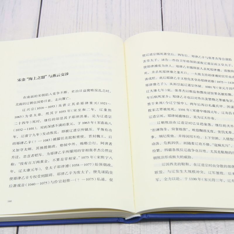 1722495837316648.jpg 主图4.jpg