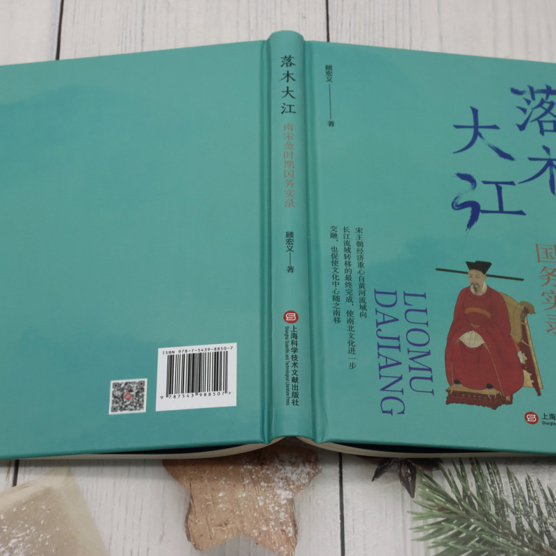 1722495972798983.jpg 主图7.jpg