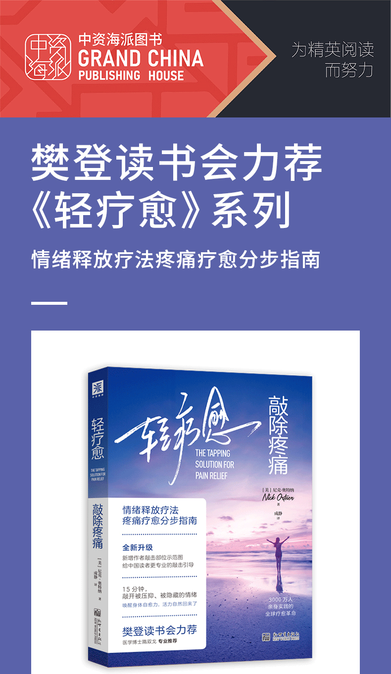 1722517322676535.jpg 详情2.jpg