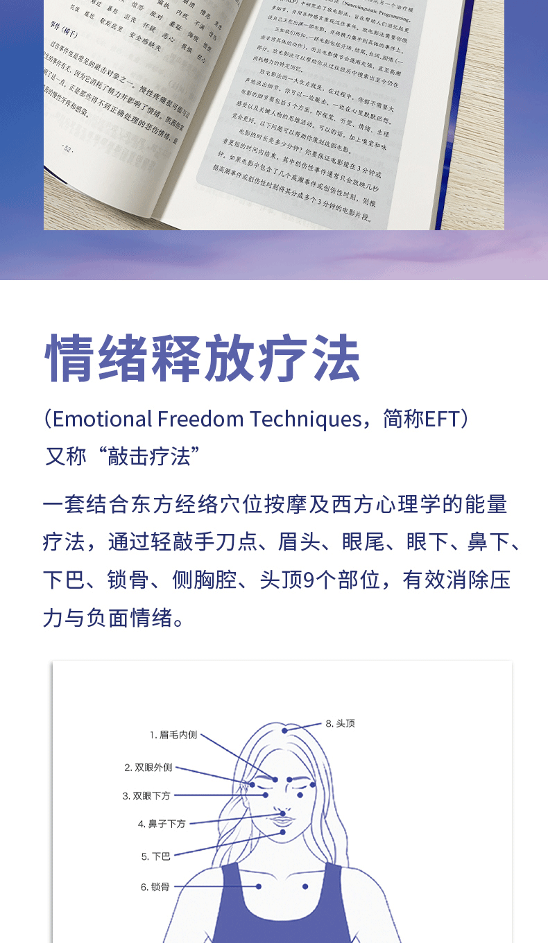 1722517331656749.jpg 详情4.jpg