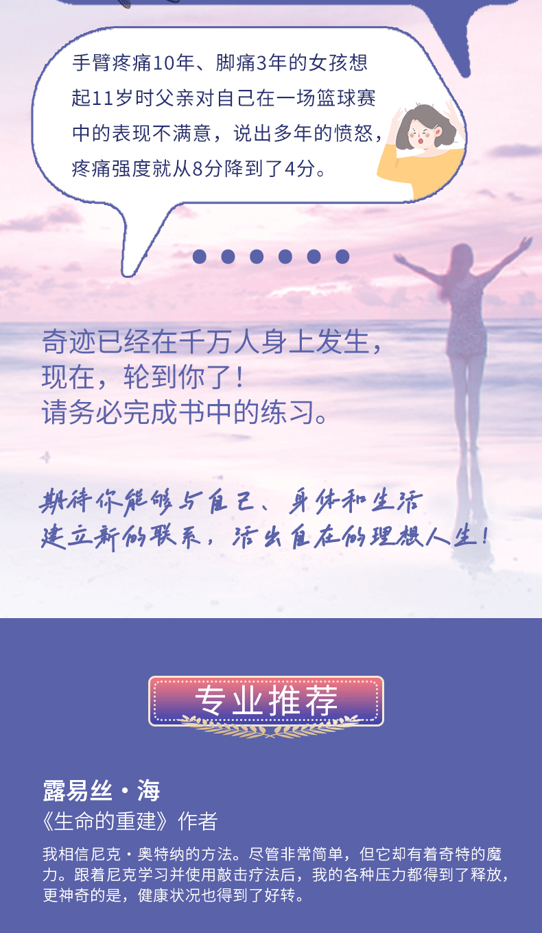 1722517446478812.jpg 详情6.jpg