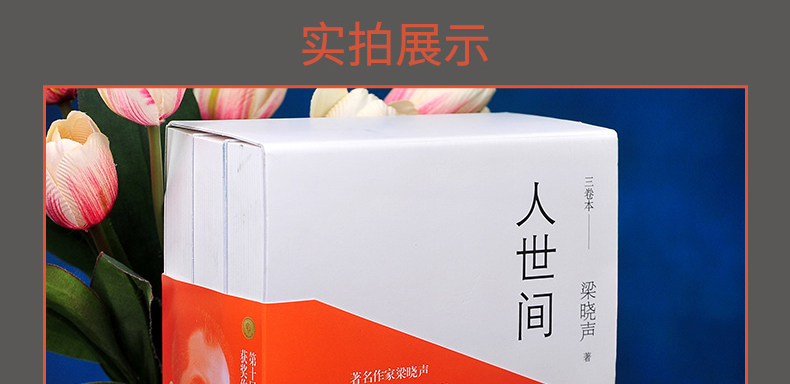 1723301263180296.jpg 实拍1.jpg