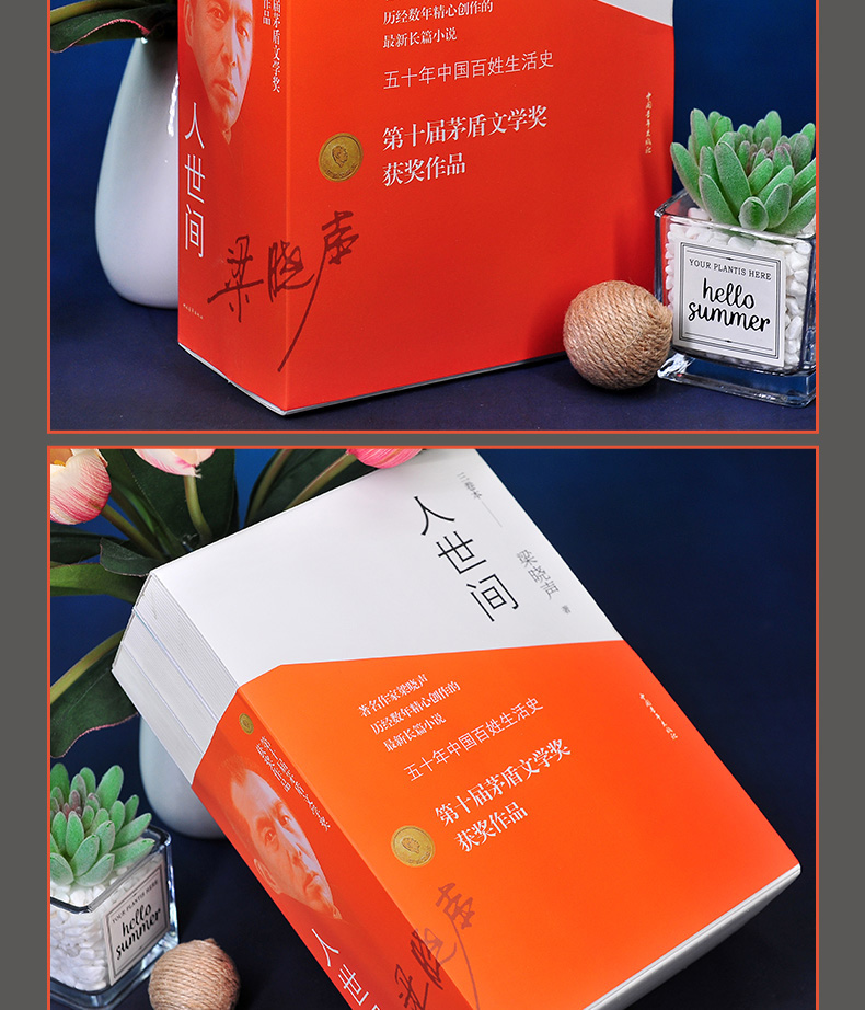 1723301271143446.jpg 实拍2.jpg