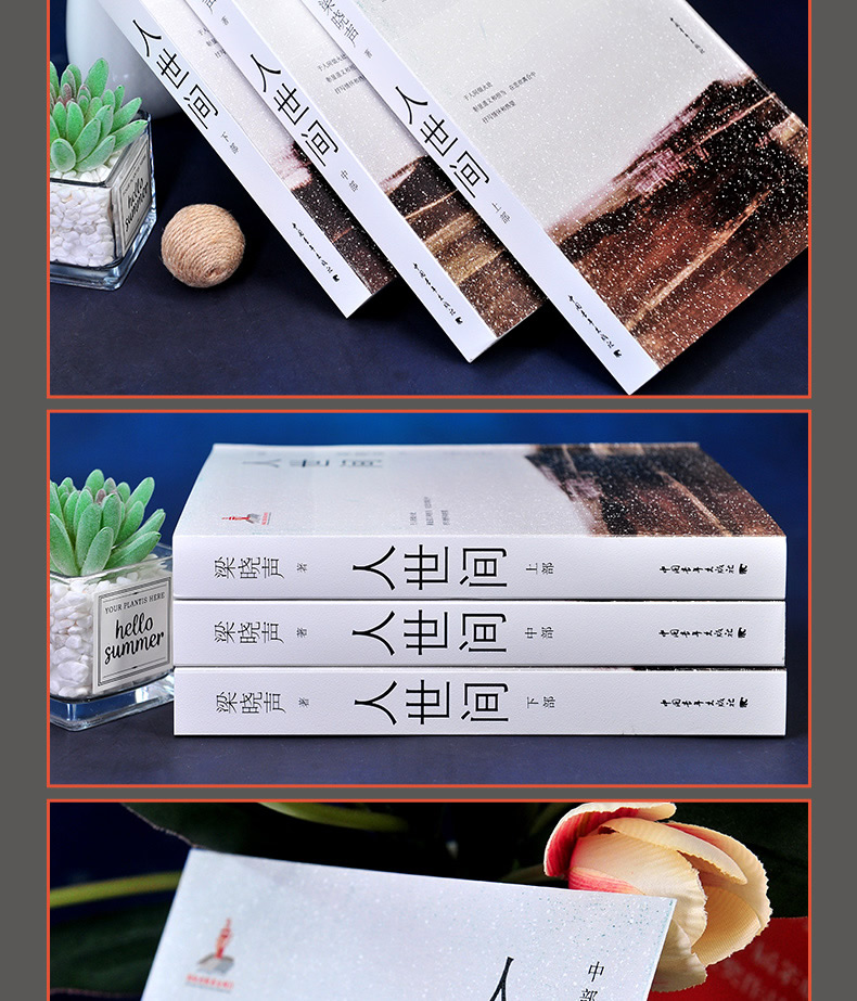 1723301283874839.jpg 实拍4.jpg