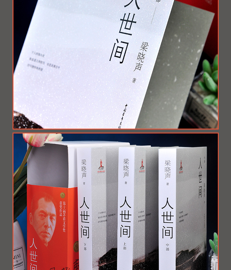 1723301289901333.jpg 实拍5.jpg