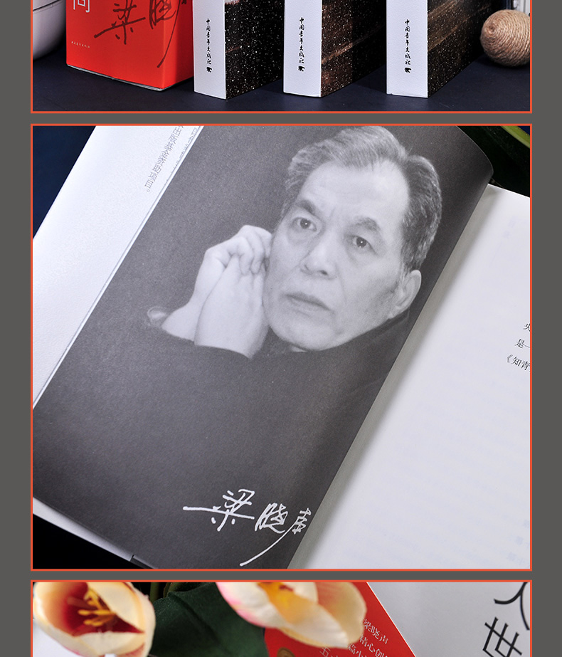 1723301295741196.jpg 实拍6.jpg