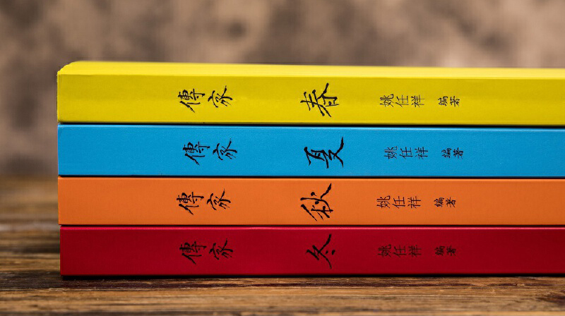 1723692543400971.jpg 主图8.jpg