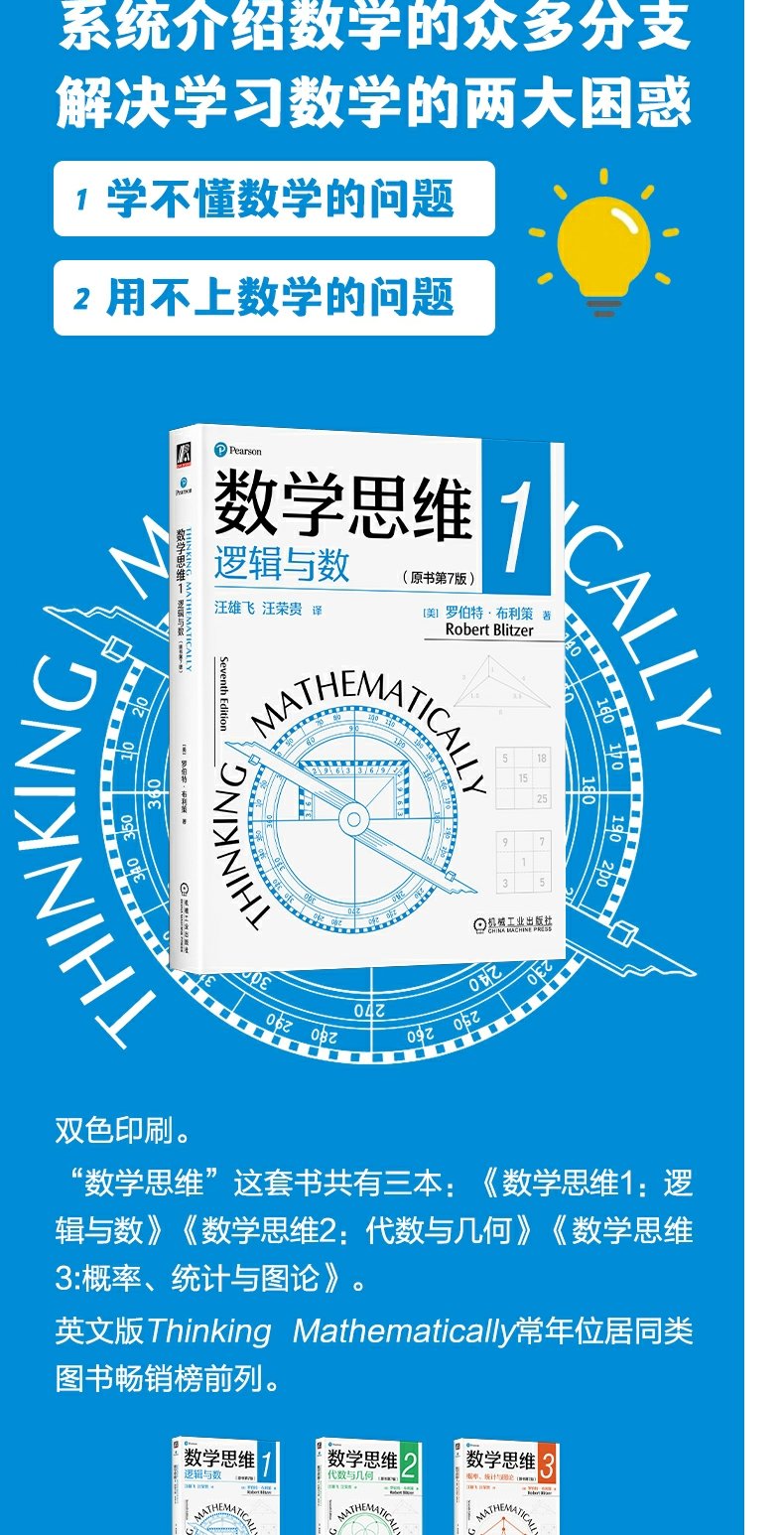 1724678262523323.jpg 详情2.jpg