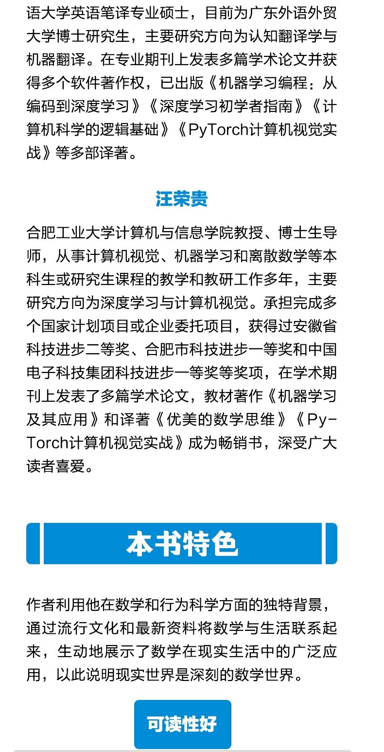 1724678275763467.jpg 详情4.jpg