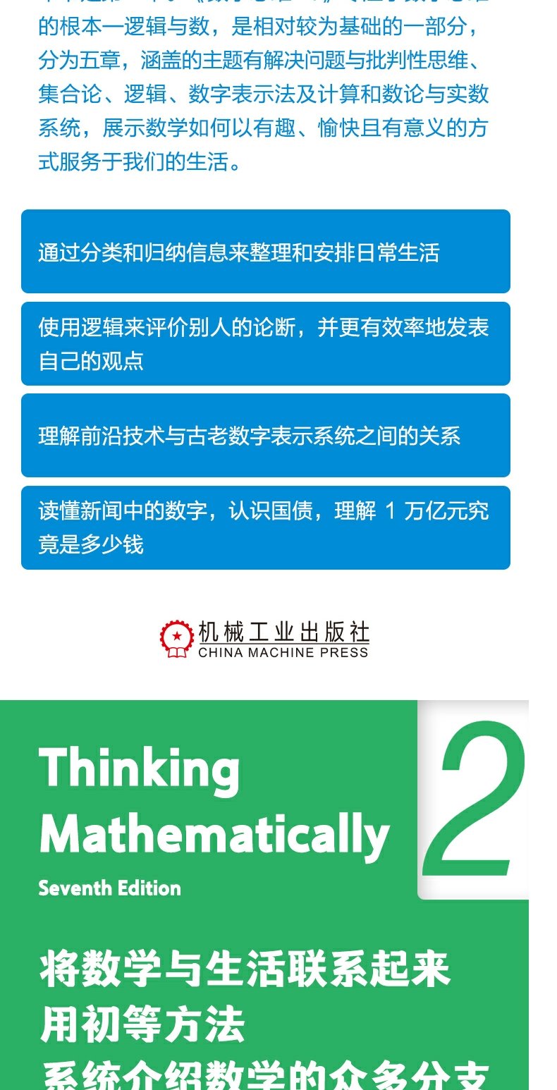 1724678292852079.jpg 详情6.jpg