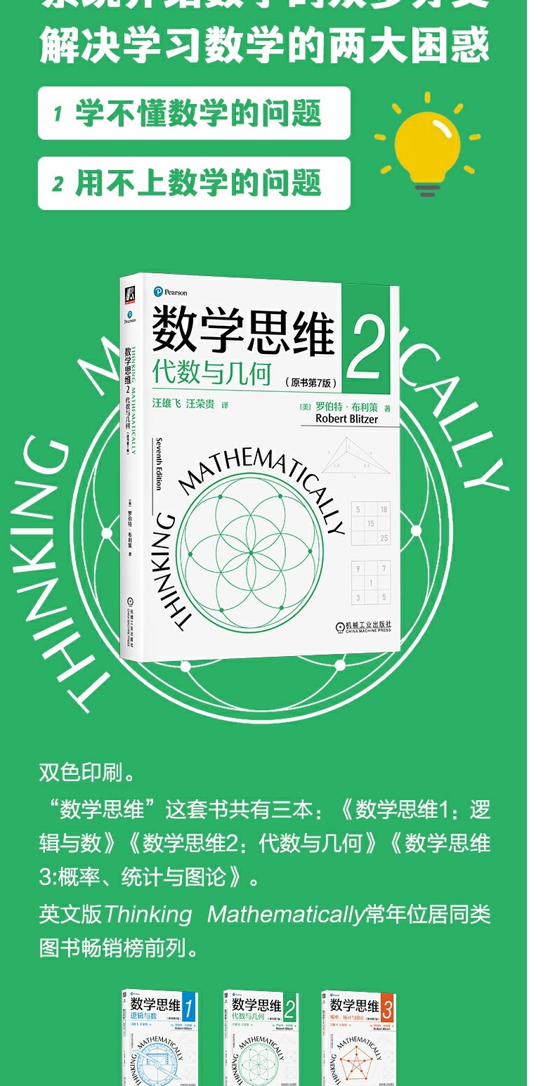 1724678303733356.jpg 详情7.jpg