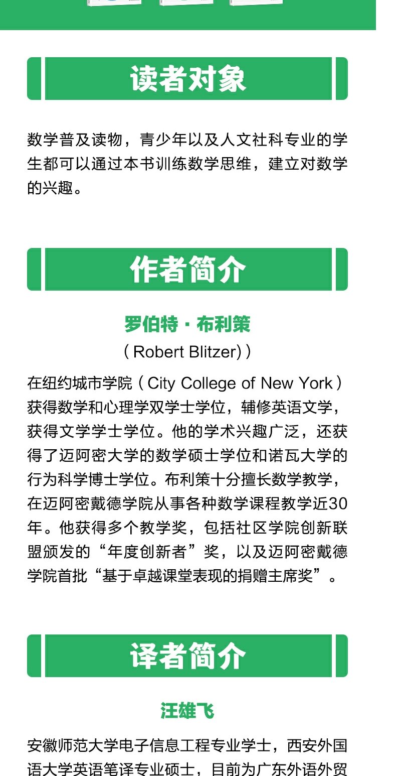 1724678319423260.jpg 详情8.jpg