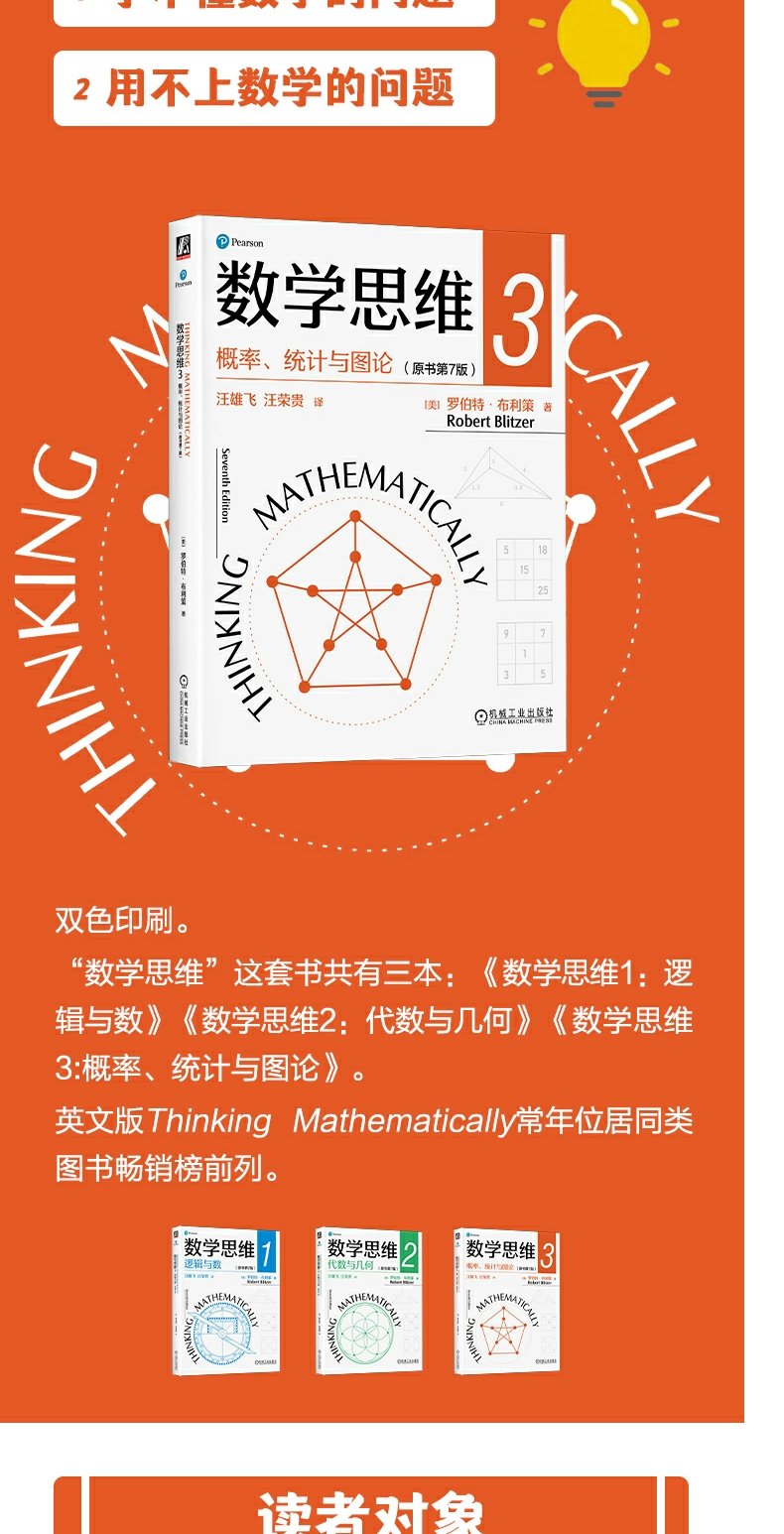 1724678353925808.jpg 详情12.jpg