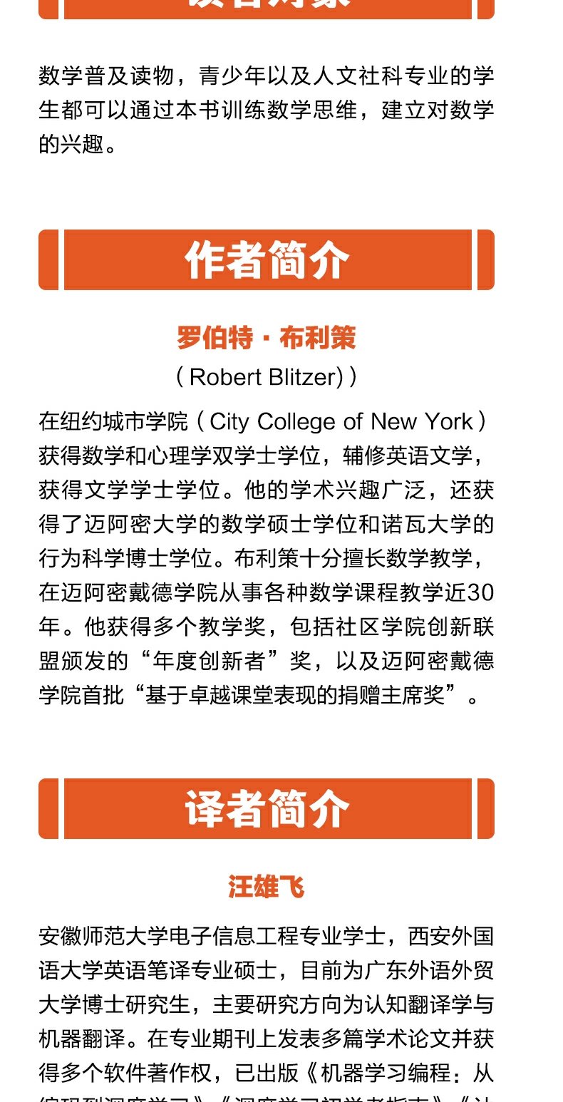 1724678364469391.jpg 详情13.jpg