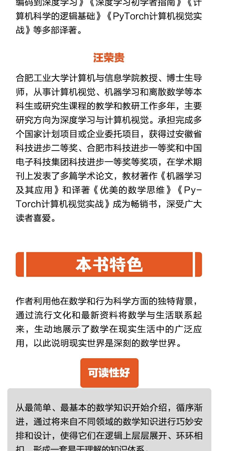 1724678384665308.jpg 详情14.jpg