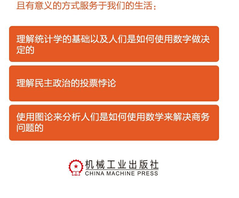 1724678430975114.jpg 详情16.jpg