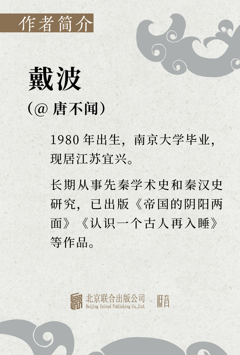 1724927402338198.jpg 详情3.jpg