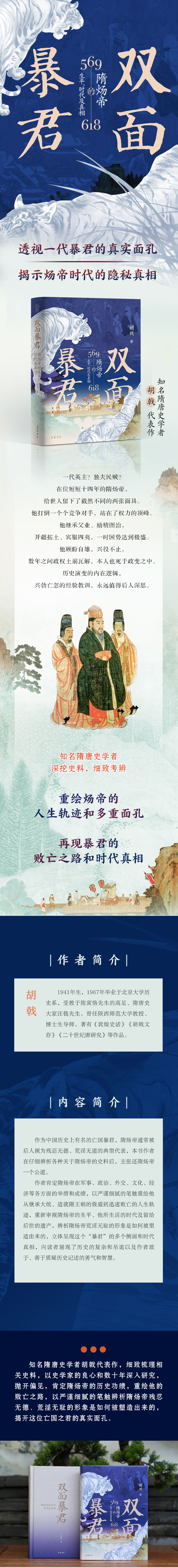 1725463736263229.jpg 详情1.jpg