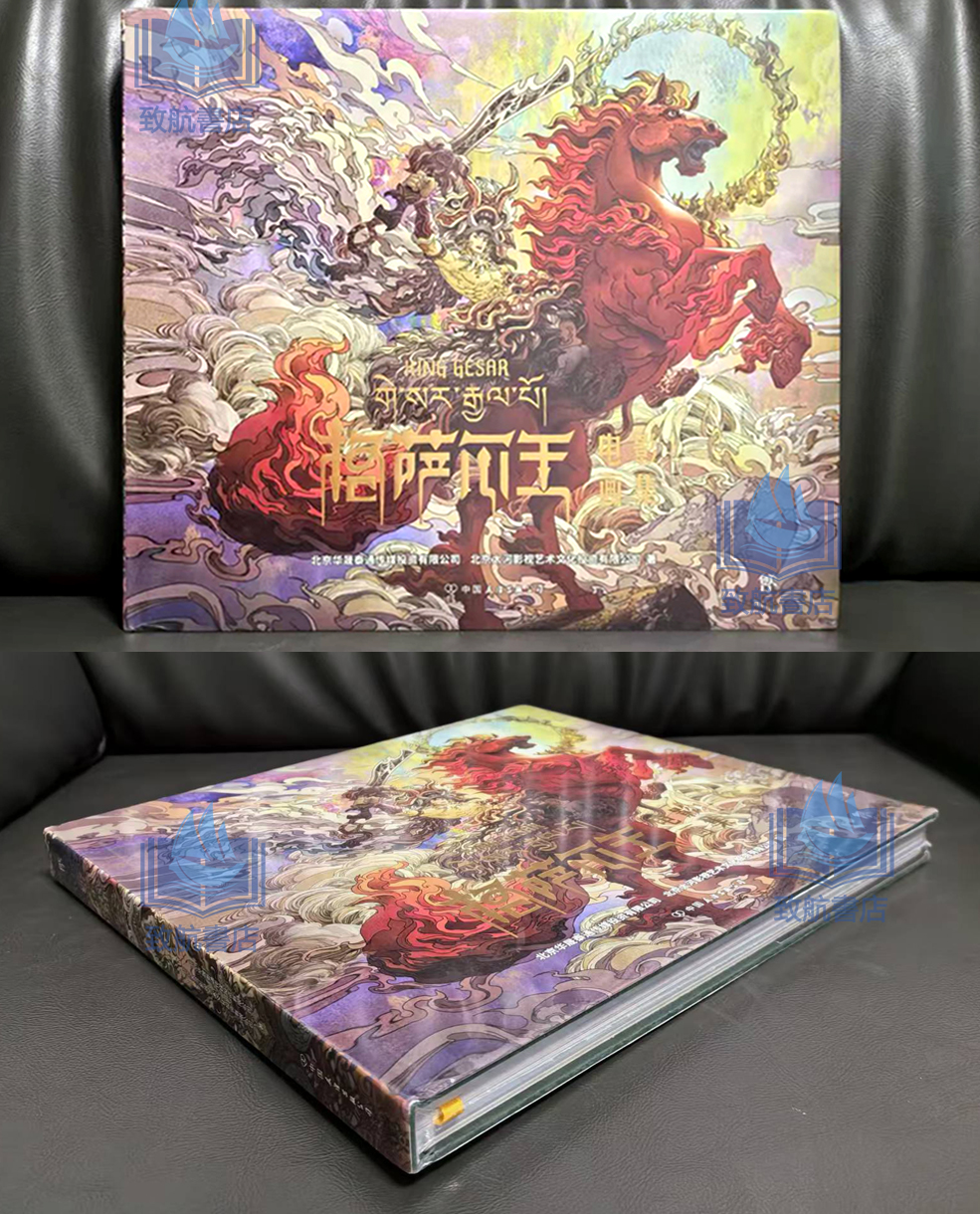 1725518349520586.jpg 實拍.jpg