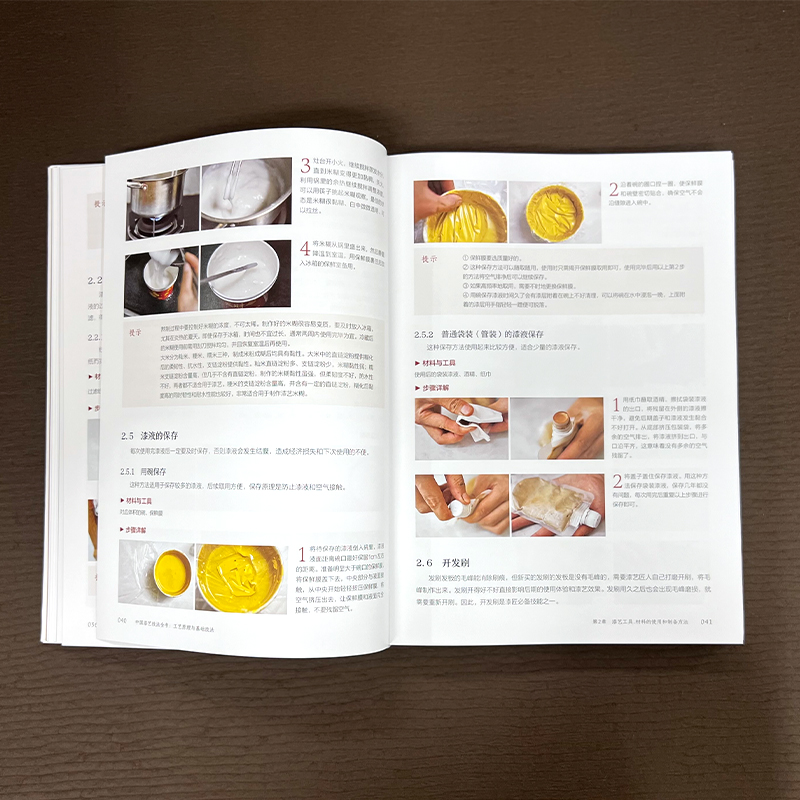 1725632911110504.jpg 主图4.jpg