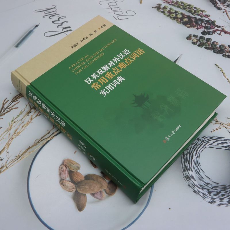 1725791286285031.jpg 实拍1.jpg