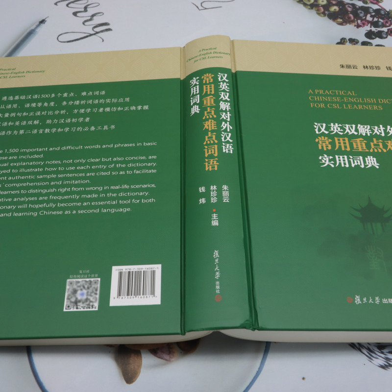 1725791293228541.jpg 实拍3.jpg