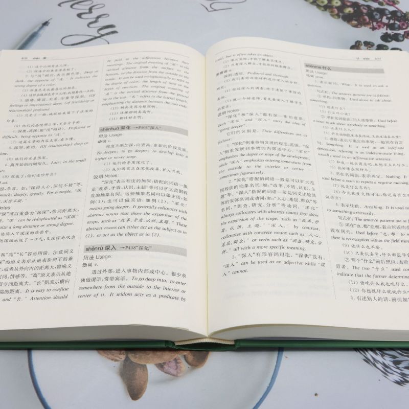 1725791298394628.jpg 实拍4.jpg