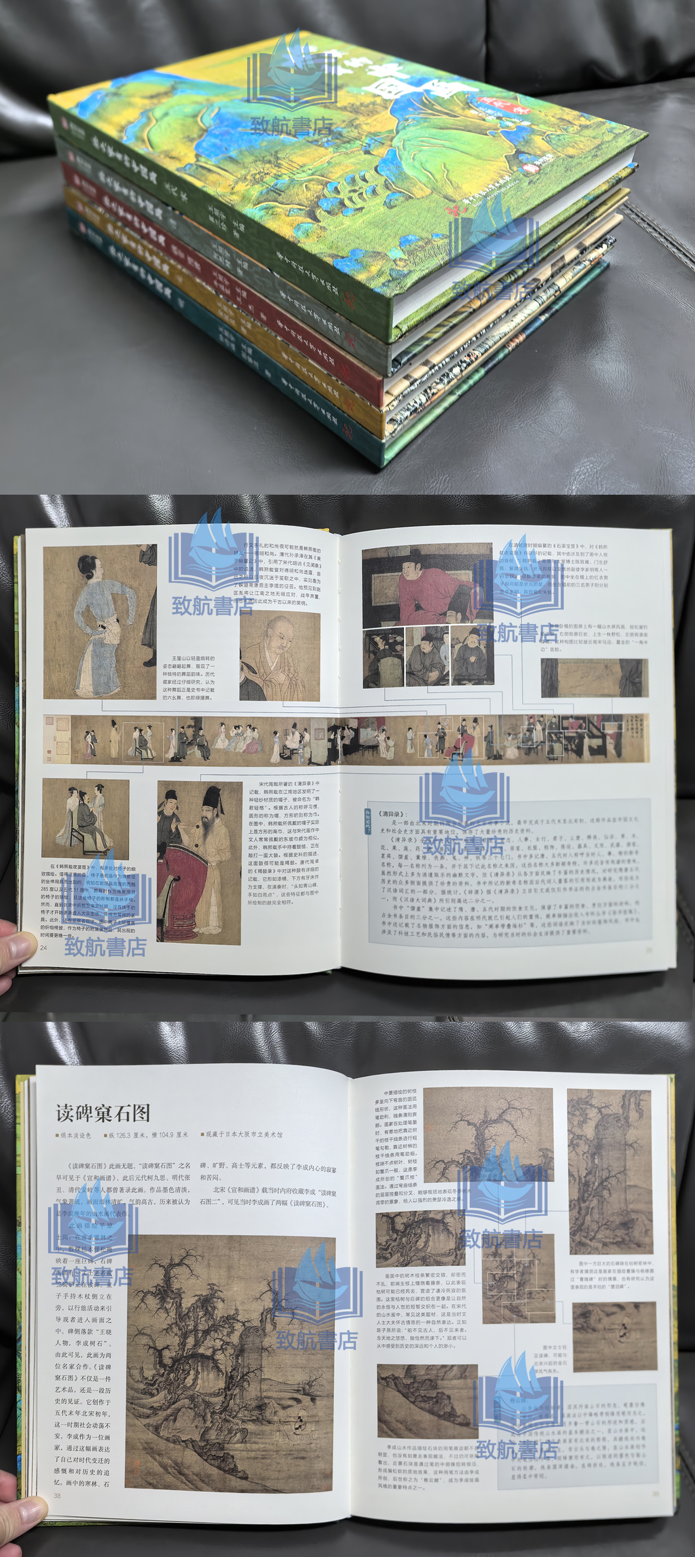 1725894733460587.jpg 实拍2.jpg