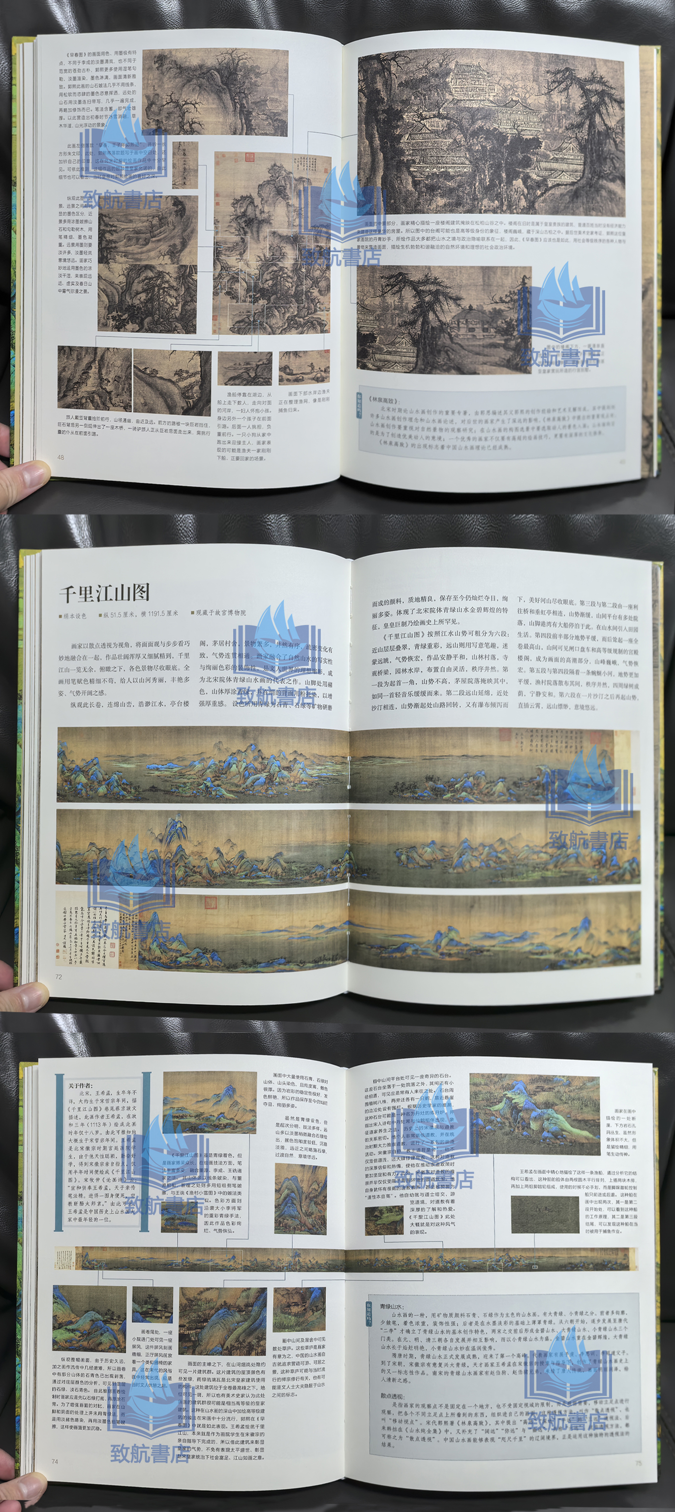 1725894745993866.jpg 实拍3.jpg