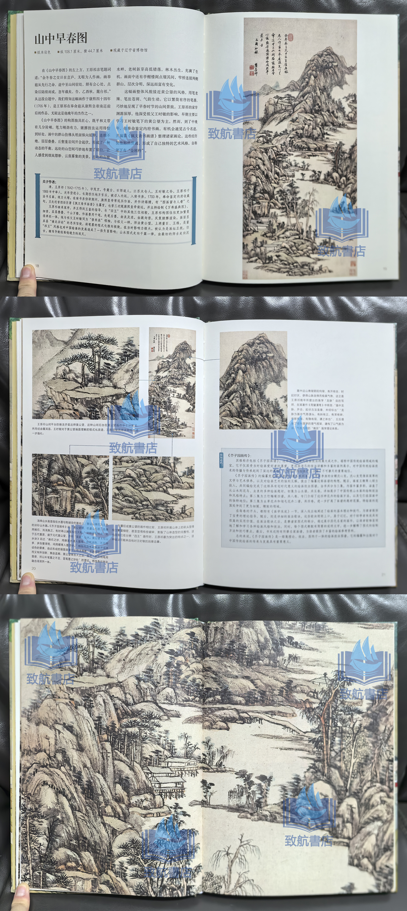 1725894753912126.jpg 实拍4.jpg