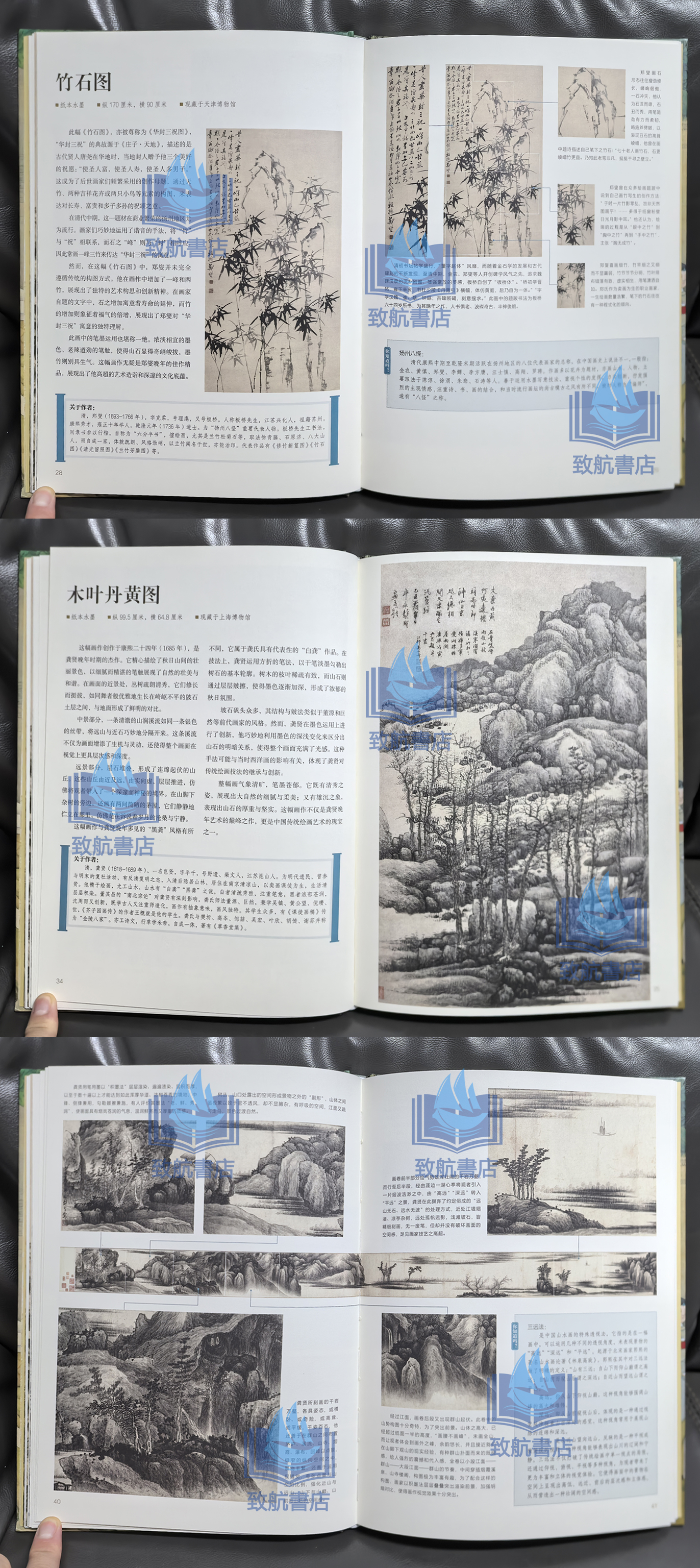 1725894761238803.jpg 实拍5.jpg