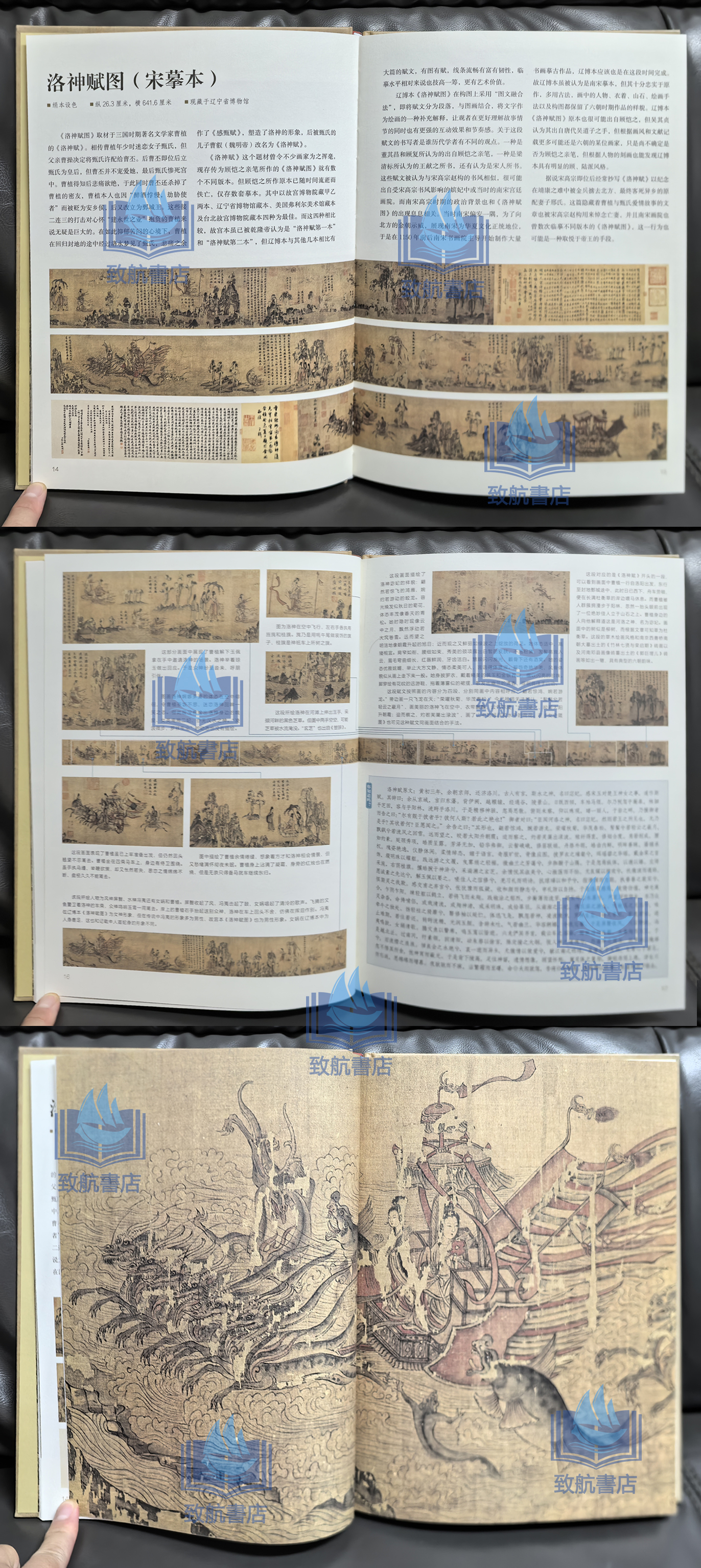 1725894774520756.jpg 实拍6.jpg