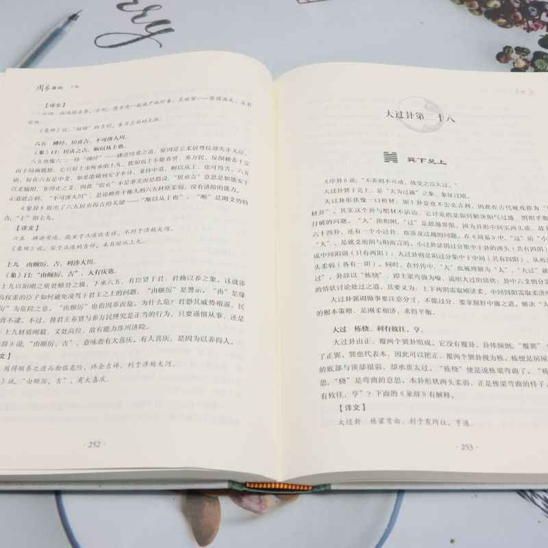 1725969949388710.jpg 实拍4.jpg