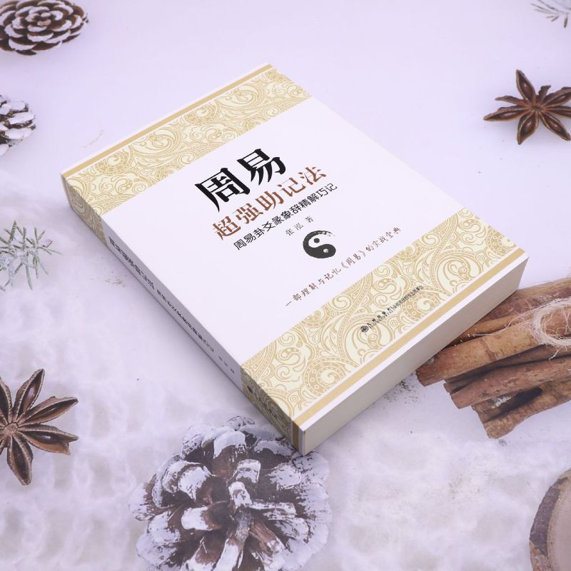 1725970315996082.jpg 实拍11.jpg