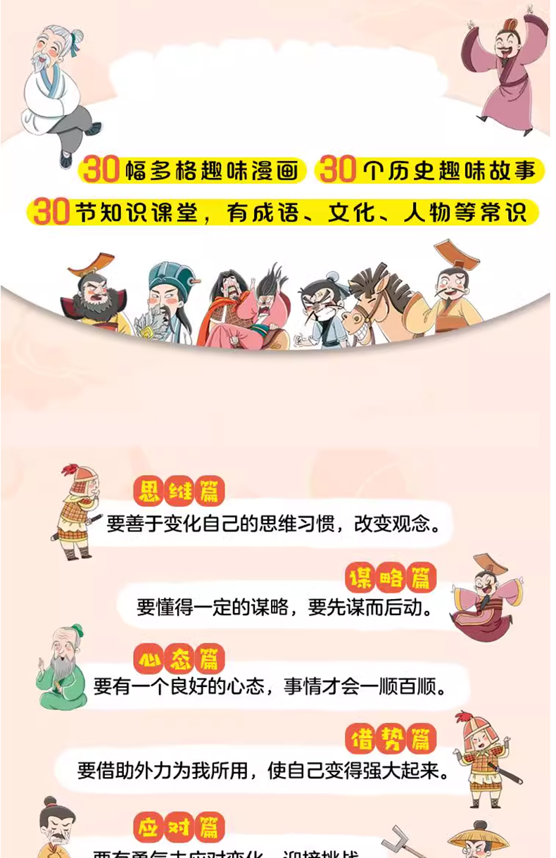 1727162172932397.jpg 变通2.jpg