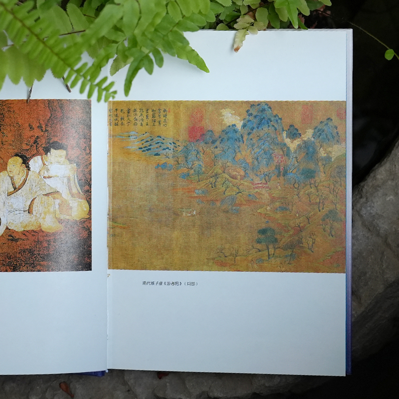 2024新書推薦:雙面暴君:隋煬帝的生平、時代及真相+女主臨朝:武則天的權力之路(全兩冊) 2024新書推薦:雙面暴君:隋煬帝的生平、時代及真相+女主臨朝:武則天的權力之路(全兩冊)