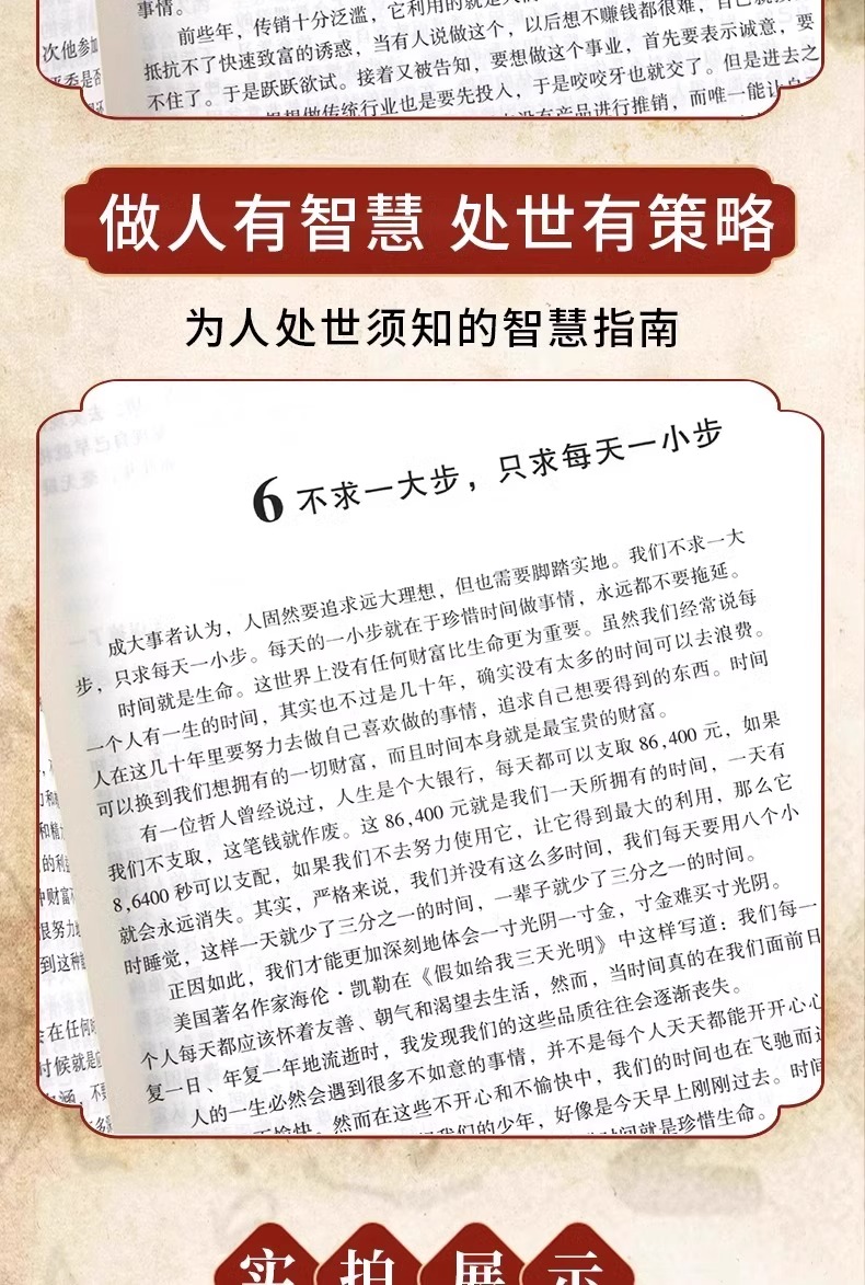 1728907288247912.jpg 详情6.jpg