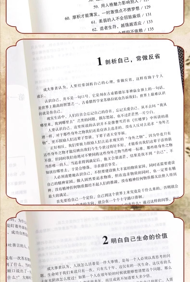 1728907327678512.jpg 详情10.jpg