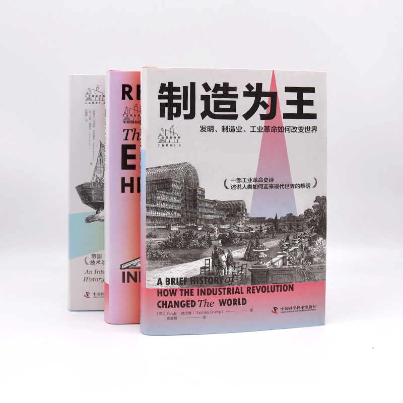 1729320041346244.png 主图7.png