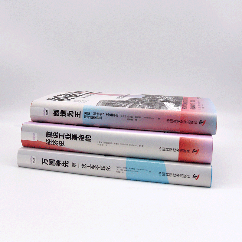 1729320064801958.png 主图4.png