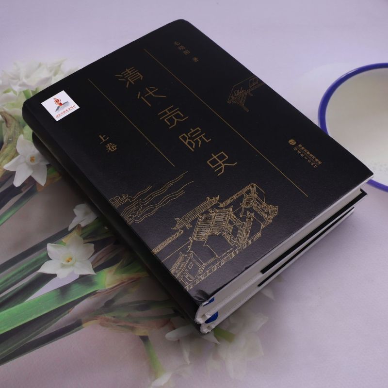 1730543667332479.jpg 主图2.jpg