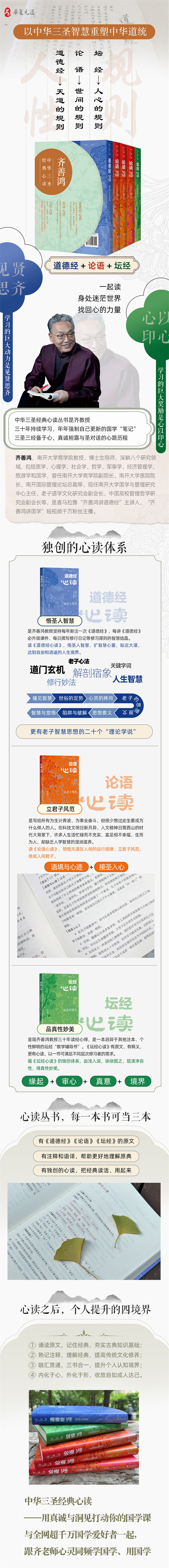 1730892995939148.jpg 详情1.jpg