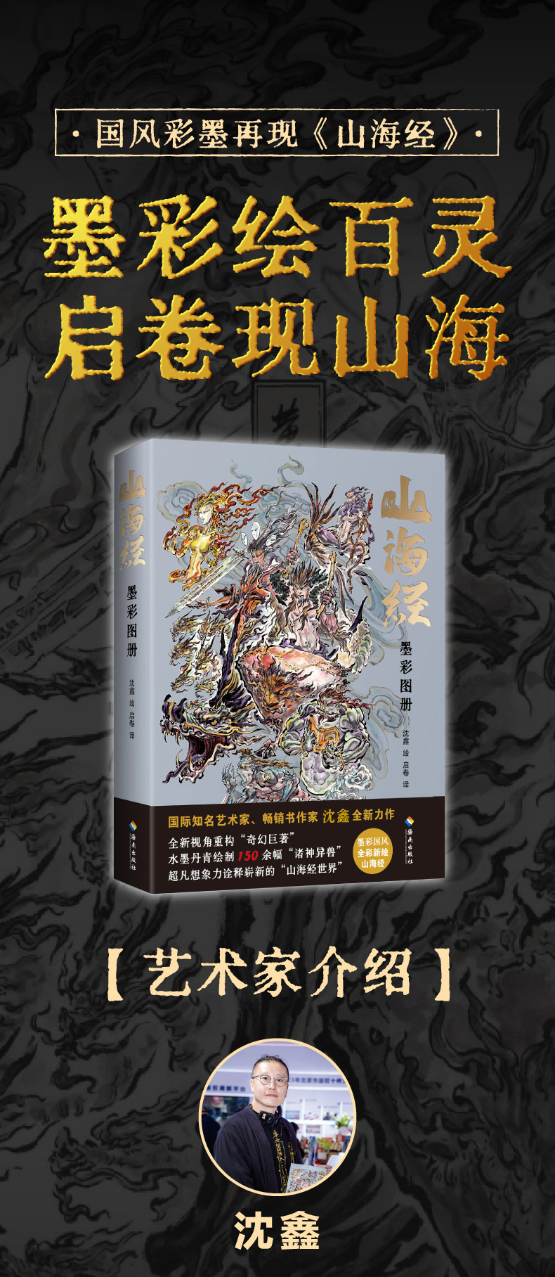 1731314843327632.jpg 详情11.jpg