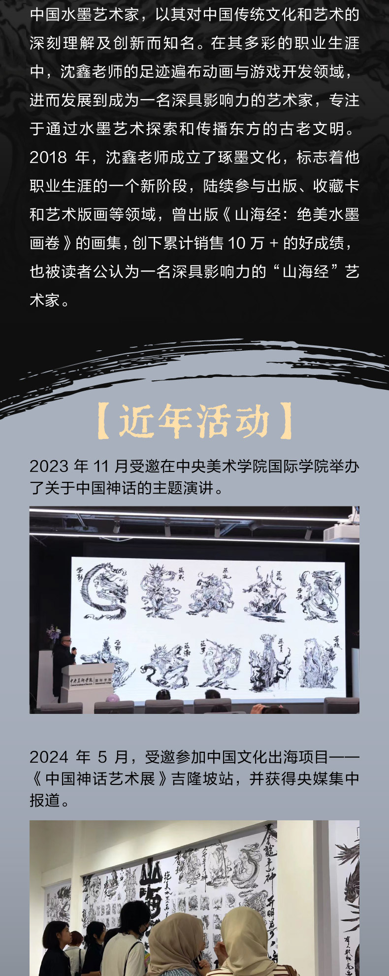 1731314914931428.jpg 详情12.jpg