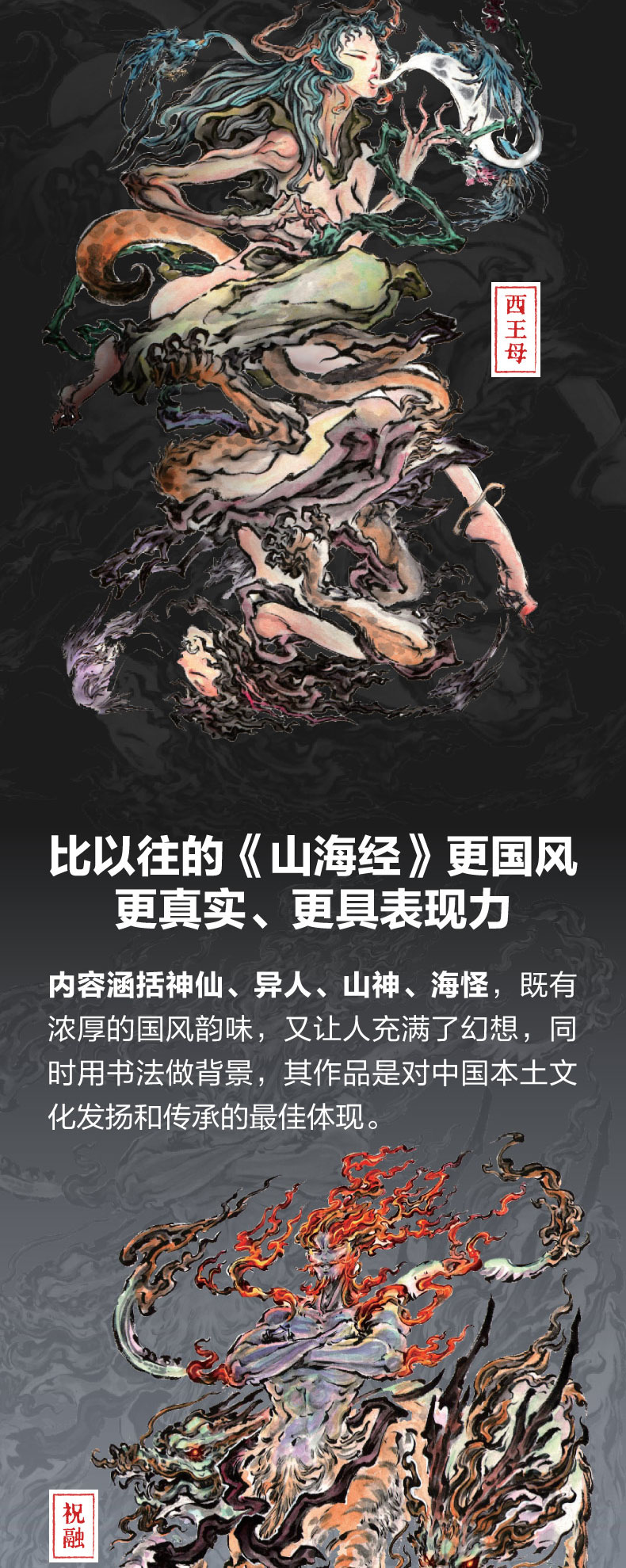 1731314975193807.jpg 详情15.jpg